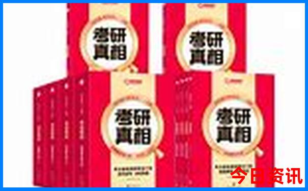 118资料大全图库